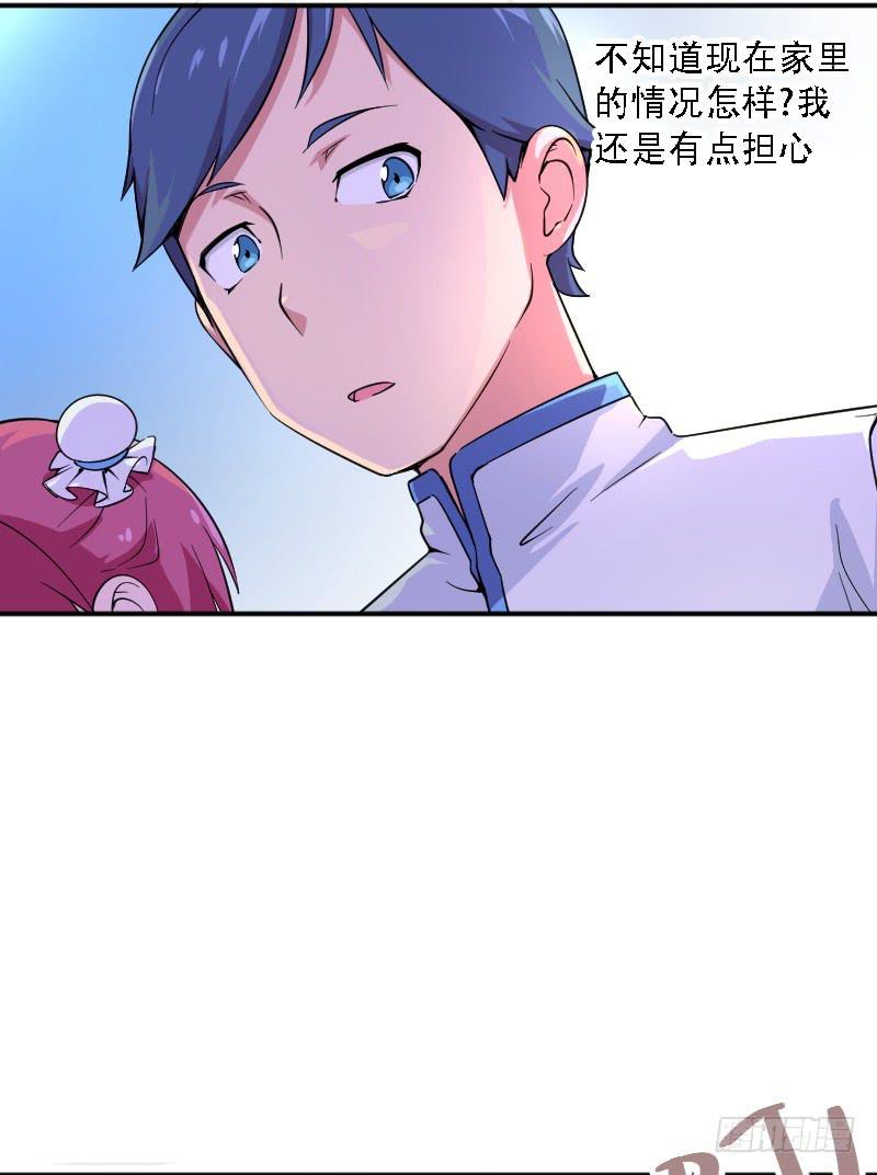 第4话 原来42