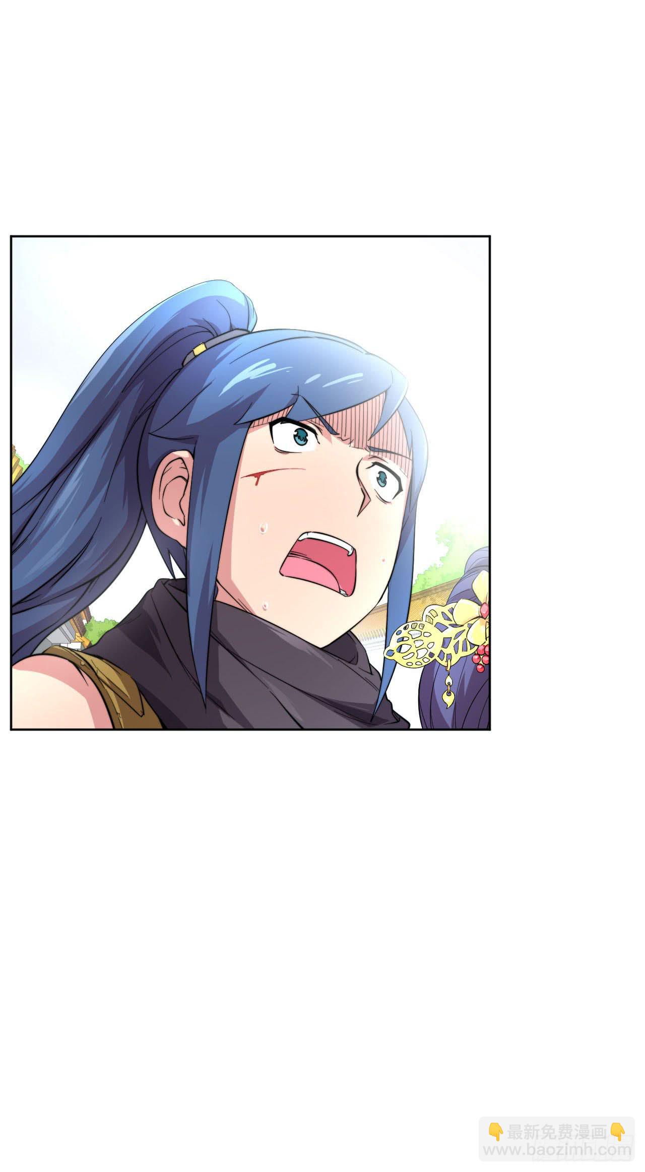 第11话 前世今生石32