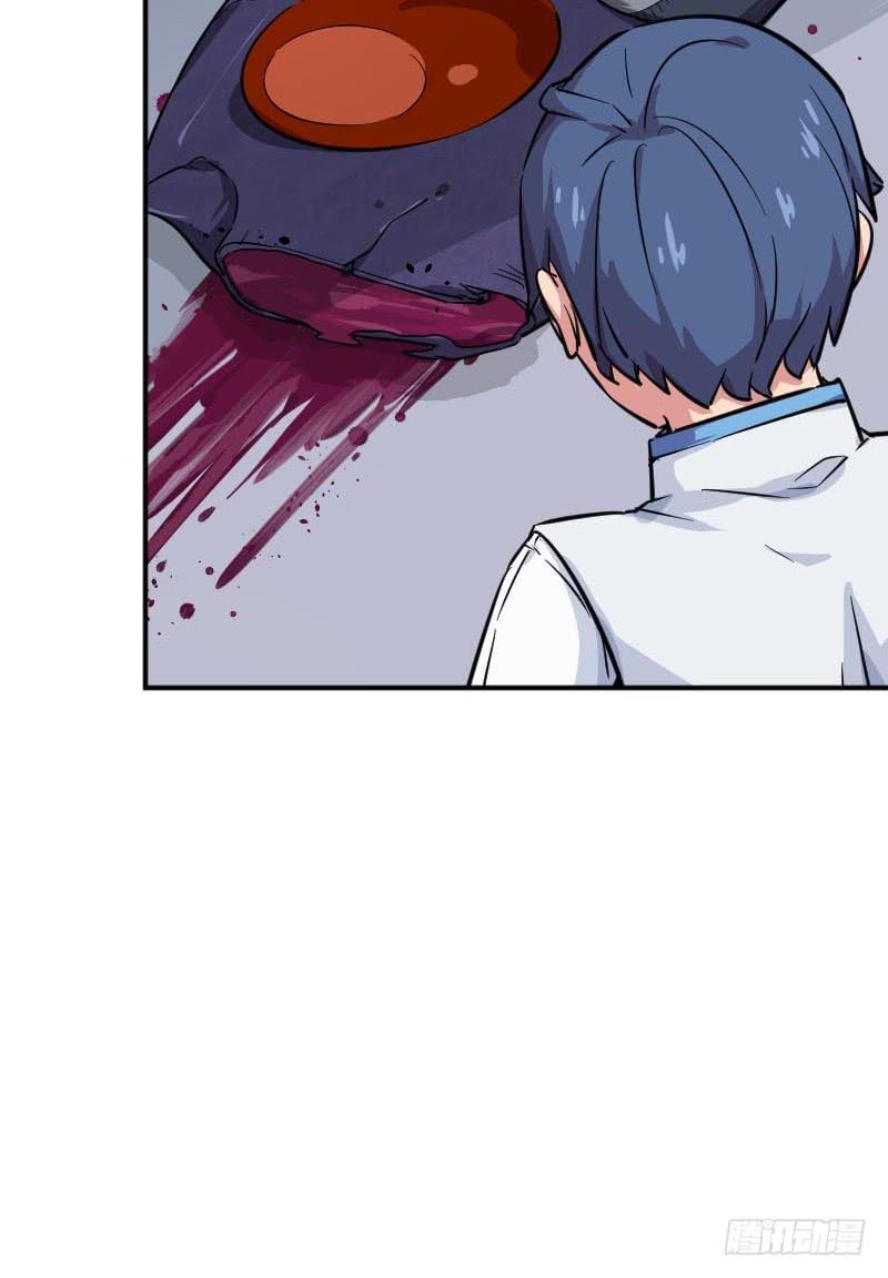 第5话 句芒之子42