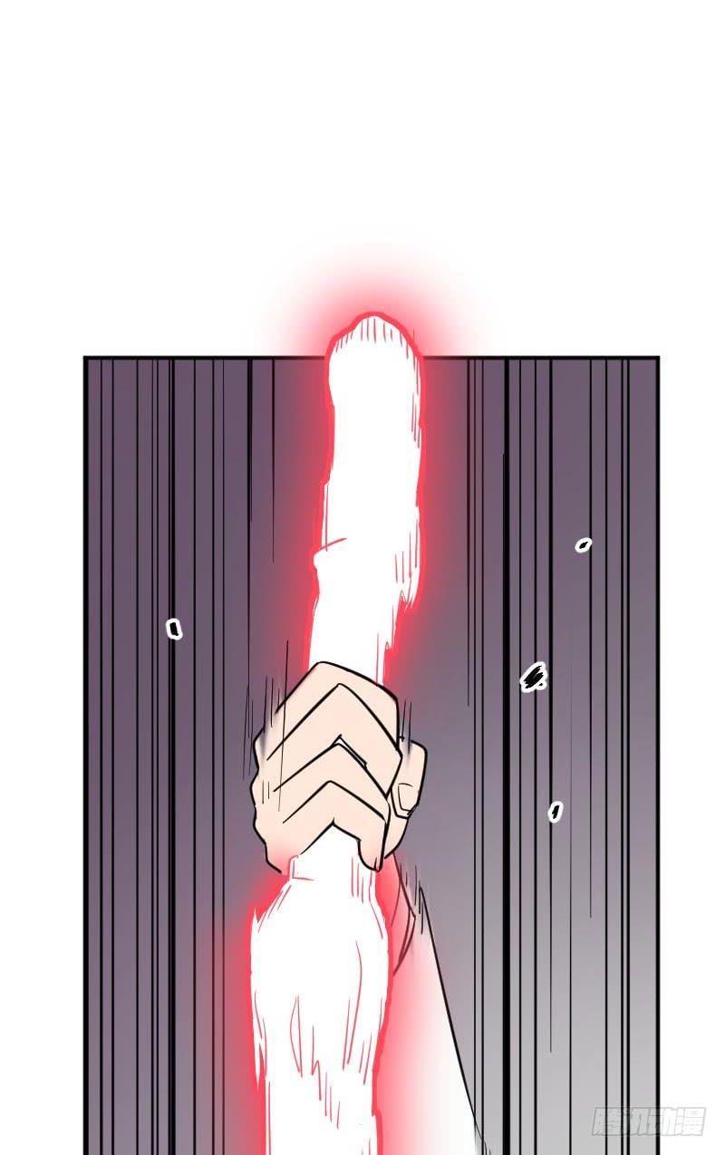 第5话 句芒之子38