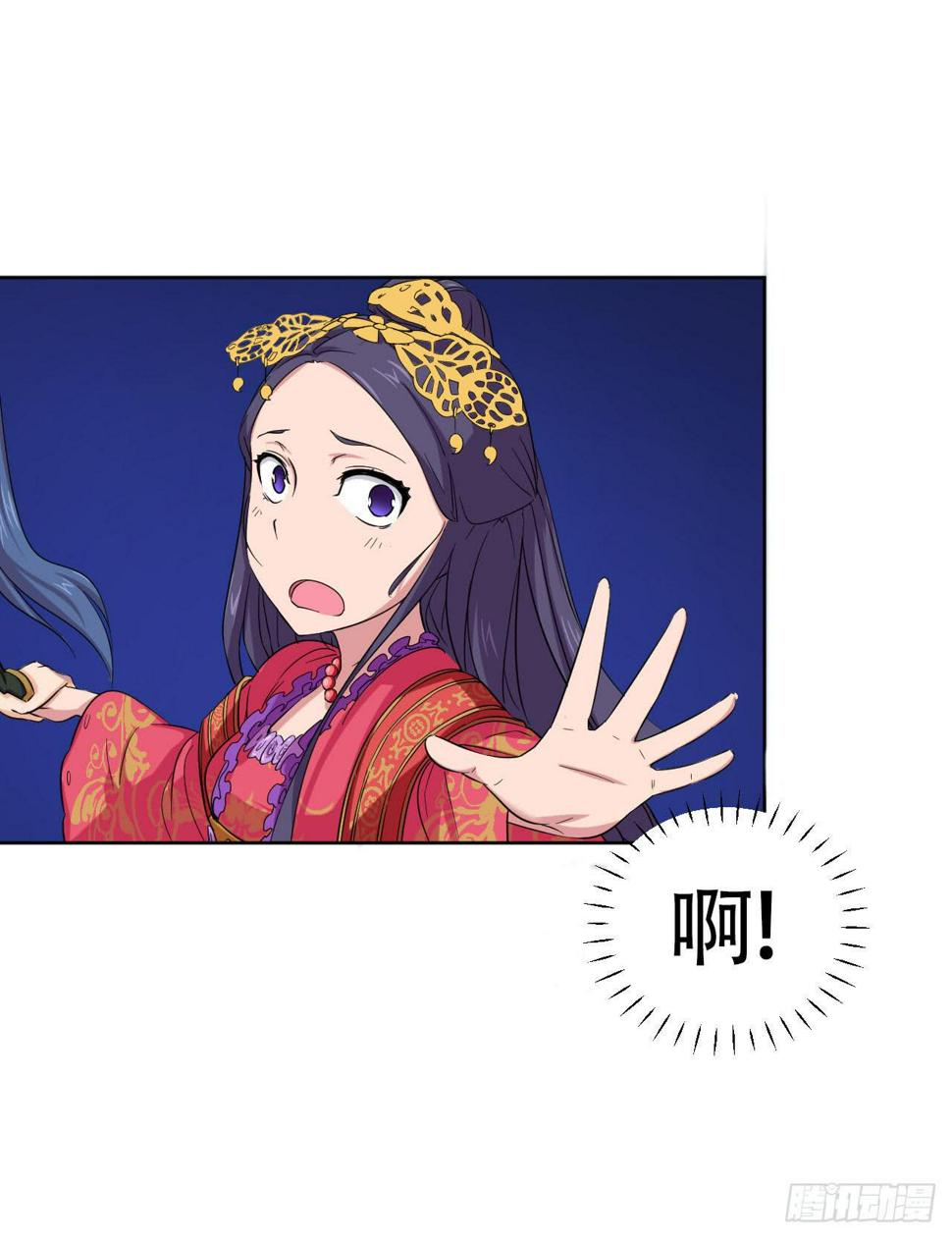 第14话 后悔莫及12