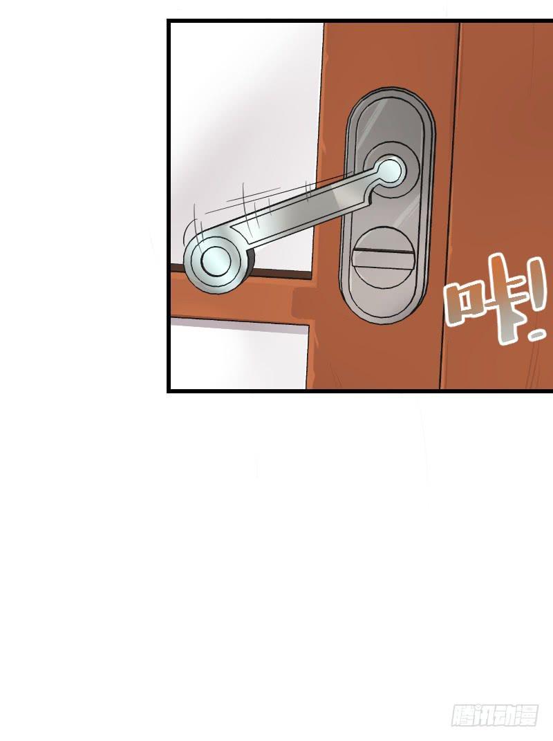 第4话 原来44