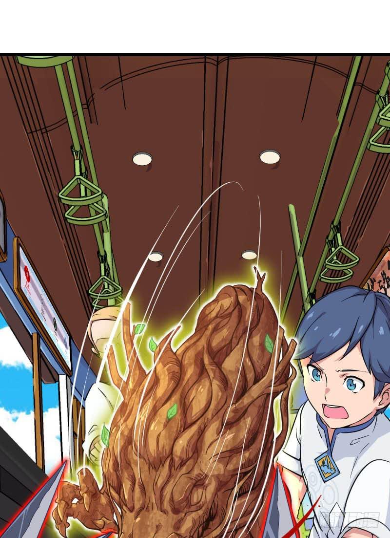 第5话 句芒之子25