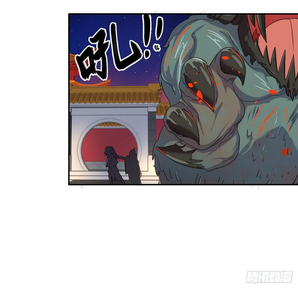 第14话 后悔莫及11