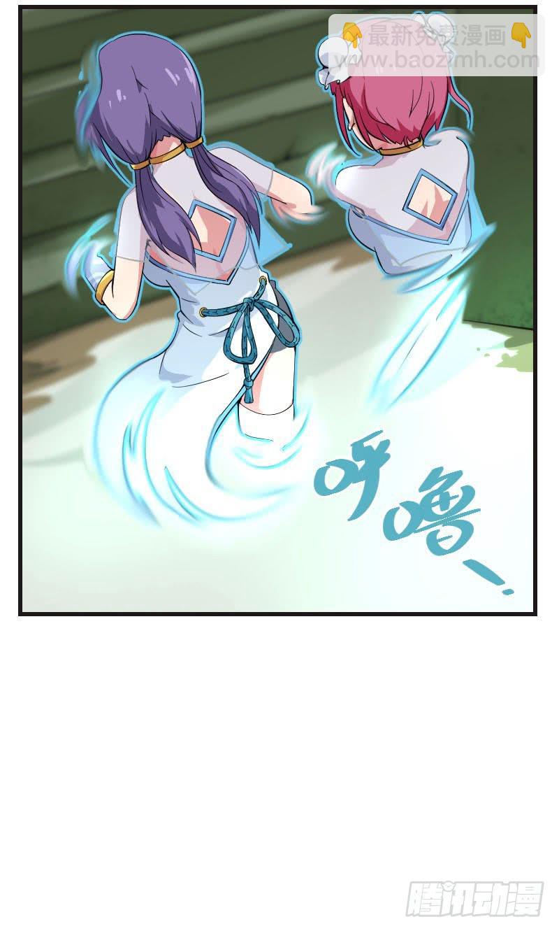 第4话 原来9