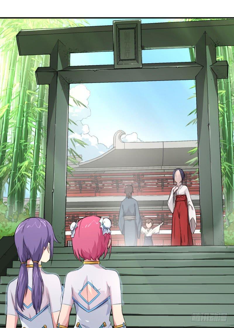 第3话 仙云居3