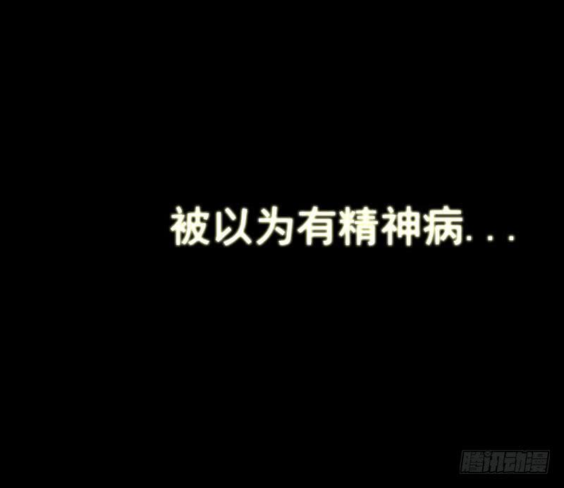 第10话 指下留人8