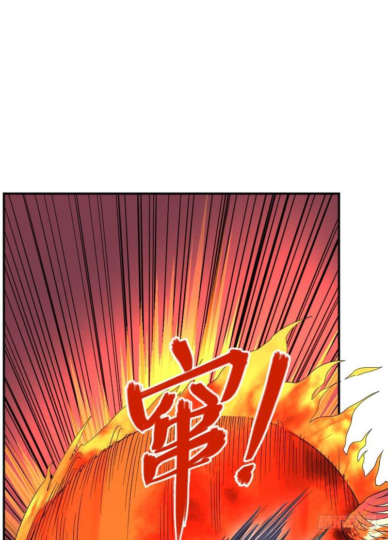 第8话 两仪神46