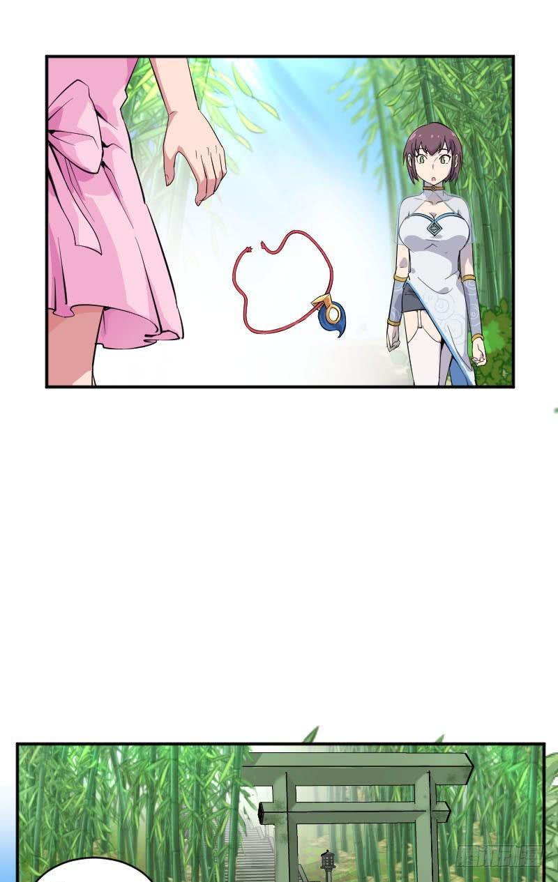 第4话 原来0
