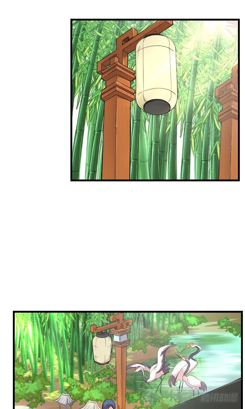第3话 仙云居0