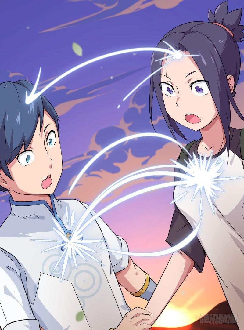 第7话 两仪之卷25