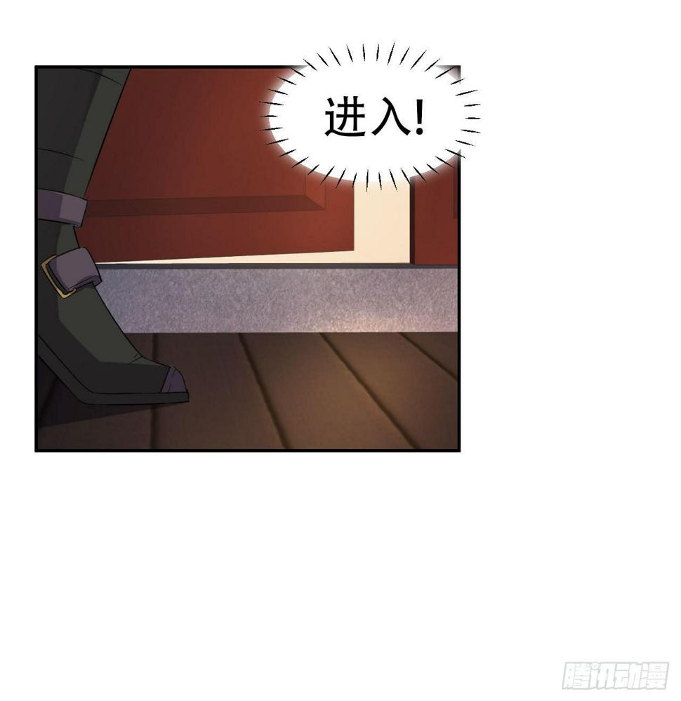 第14话 后悔莫及5