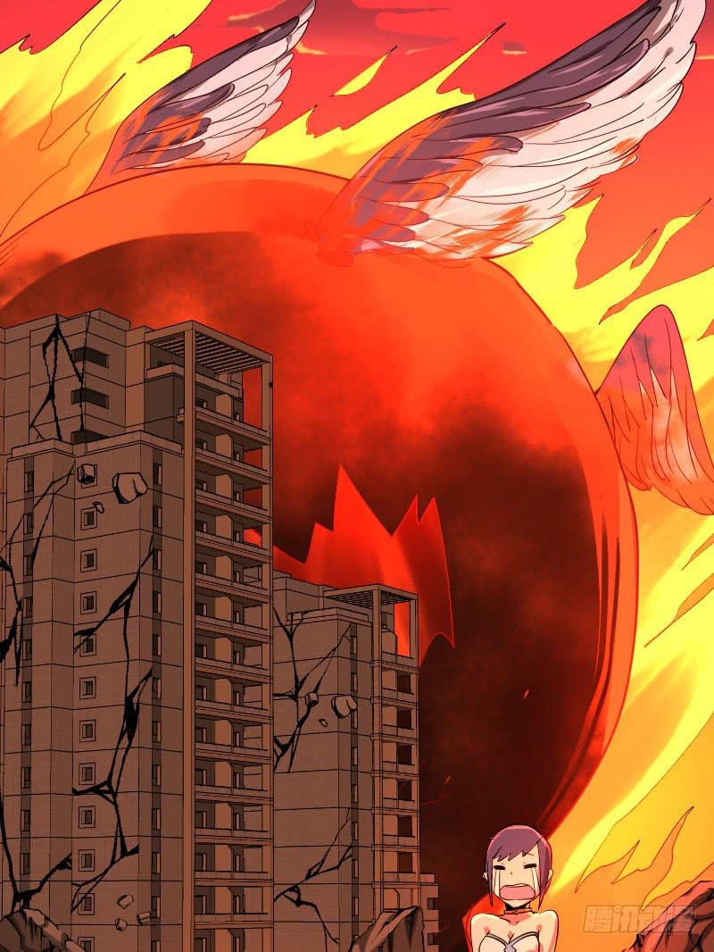 第8话 两仪神0