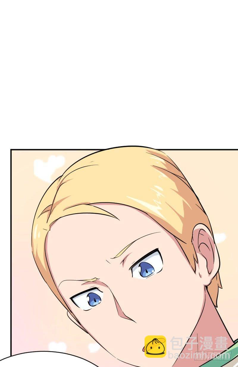 第5话 句芒之子55