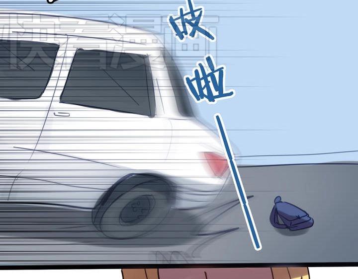 第5话 小孩子是不能喝酒的8