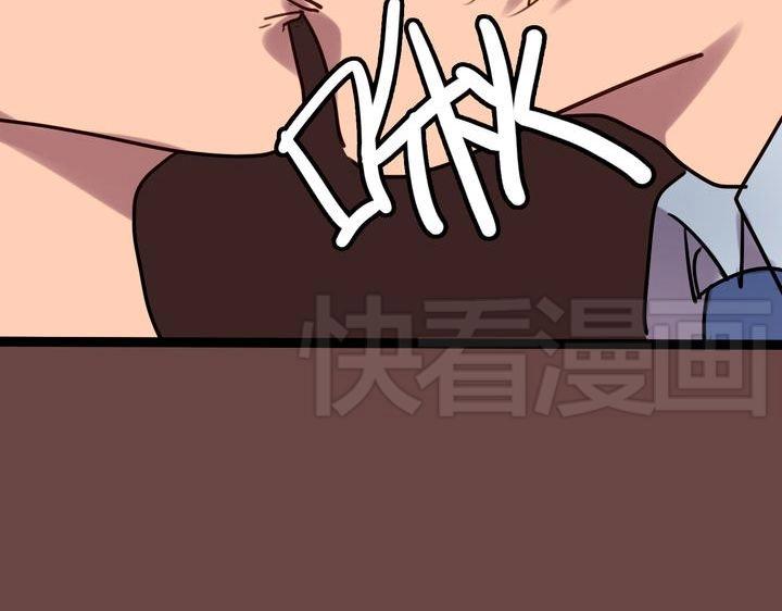 第5话 小孩子是不能喝酒的44