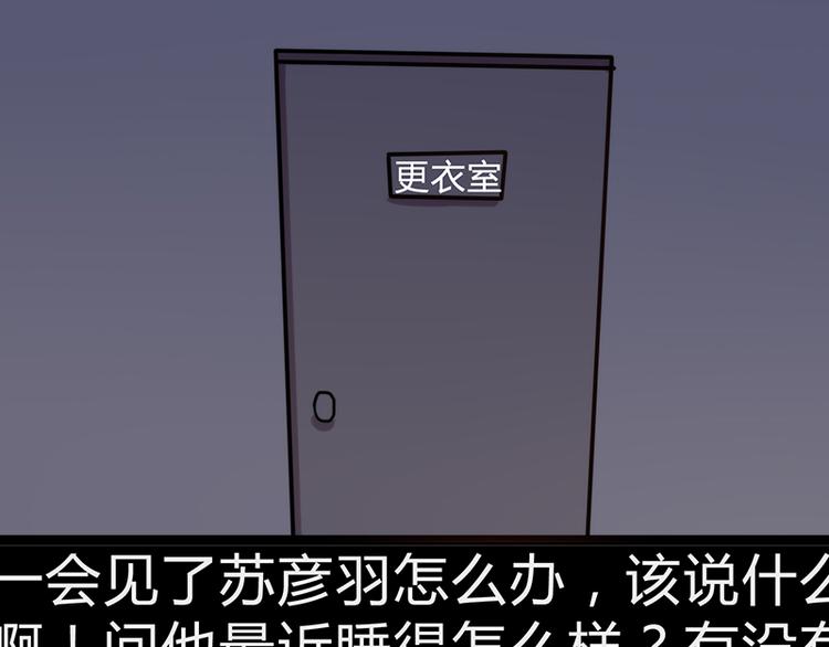 第11话 事了拂衣去 深藏功与名47