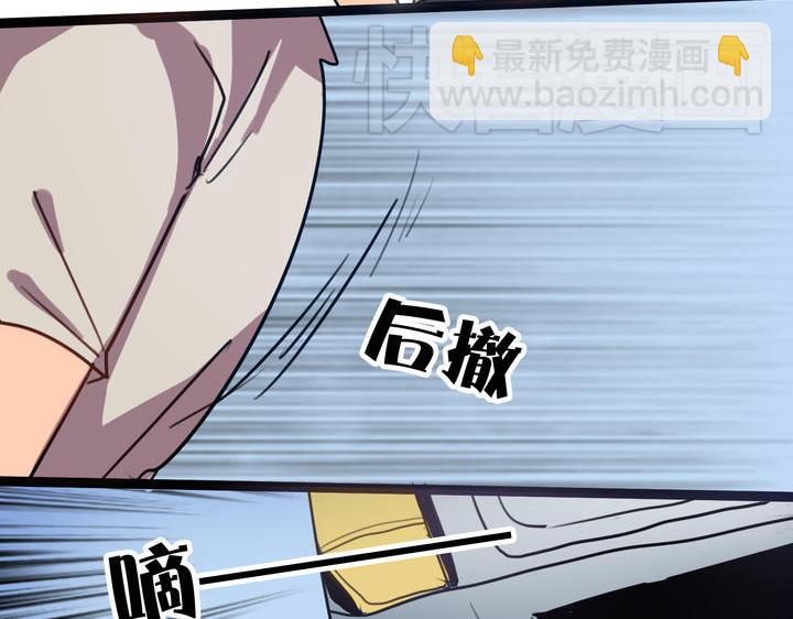 第4话 哪里来的STK！45
