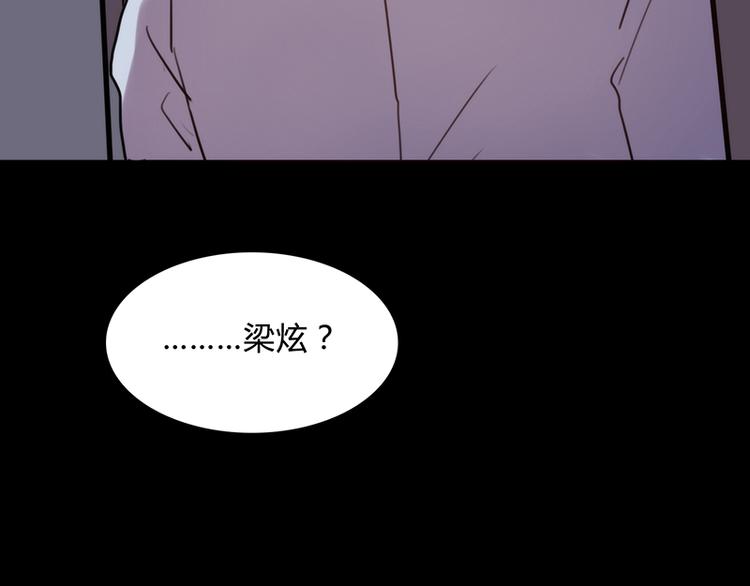 第11话 事了拂衣去 深藏功与名52