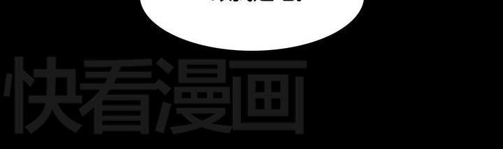 第5话 小孩子是不能喝酒的18