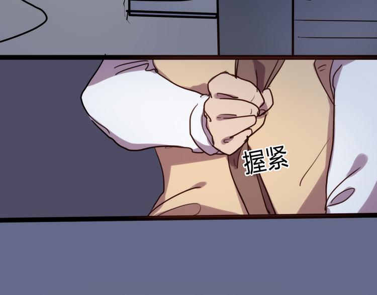 第11话 事了拂衣去 深藏功与名4
