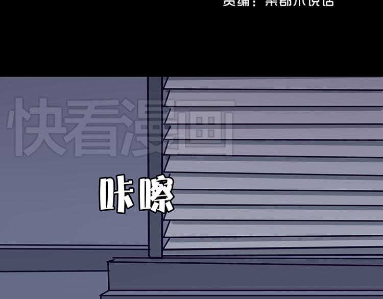 第7话 小混混也有春天1
