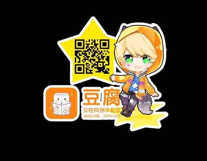 第12话 结局放烟花啦！53