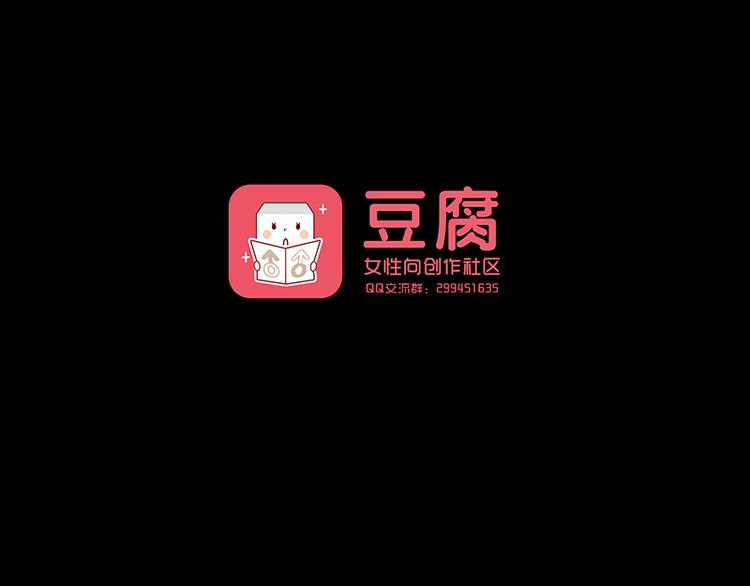第11话 事了拂衣去 深藏功与名53
