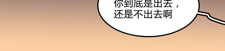 第11话 事了拂衣去 深藏功与名13