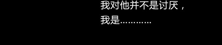第11话 事了拂衣去 深藏功与名20