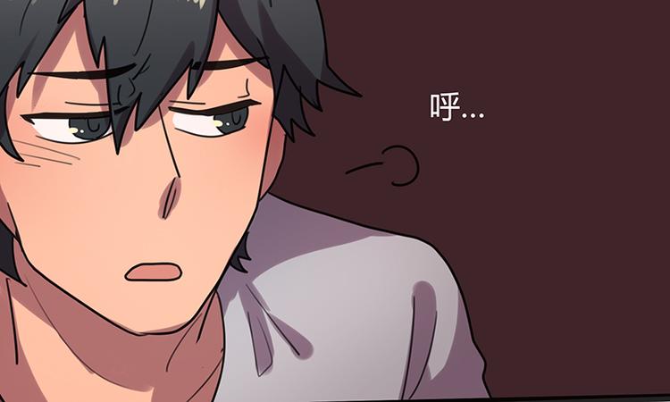 第6话 你可要养我啊24