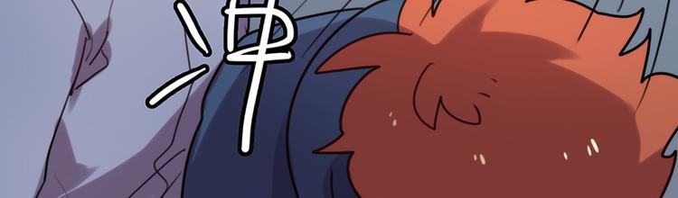 第10话 小白兔的真面目41