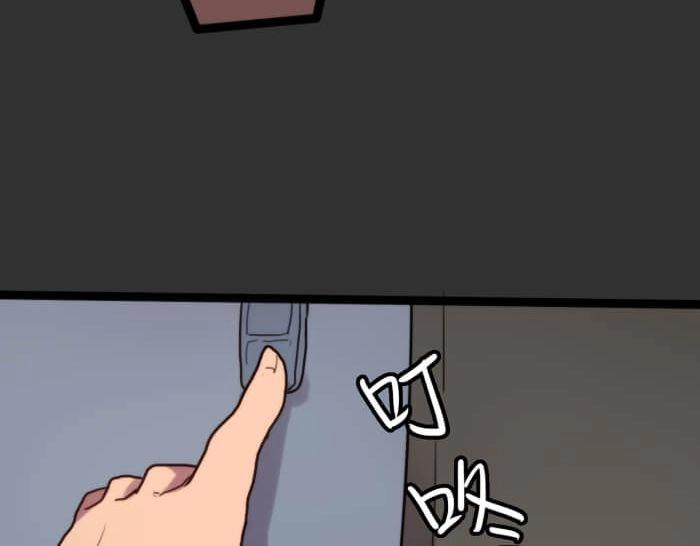 第12话 结局放烟花啦！39
