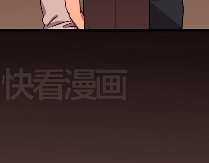 第5话 小孩子是不能喝酒的46