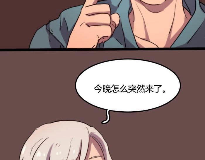 第12话 结局放烟花啦！10