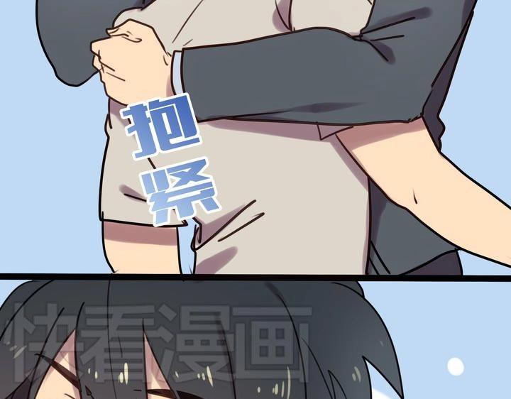 第5话 小孩子是不能喝酒的11