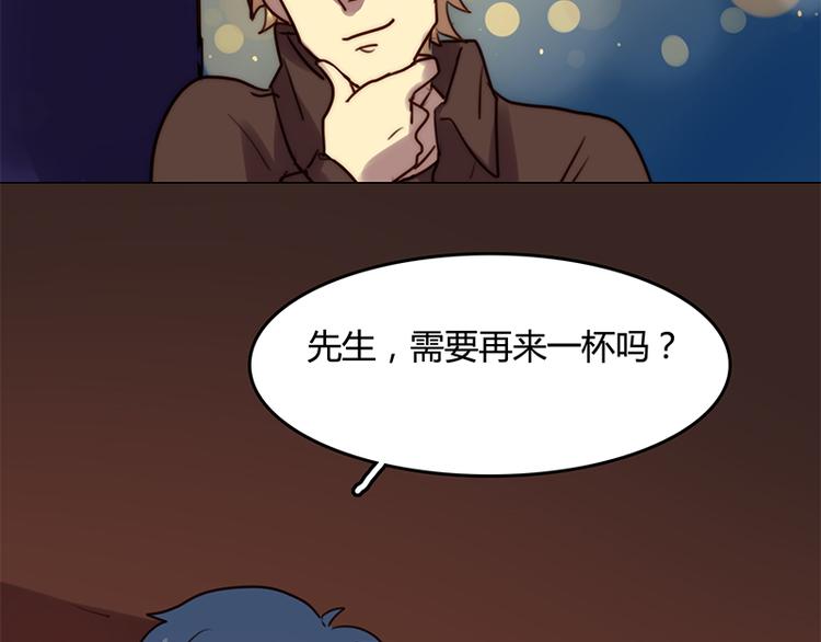 第1话 邂逅33