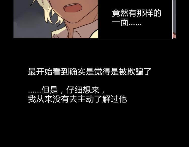 第11话 事了拂衣去 深藏功与名19