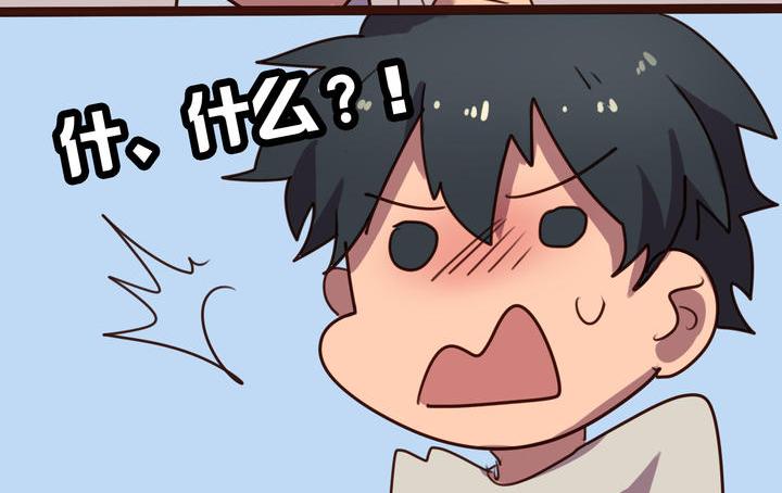第4话 哪里来的STK！23