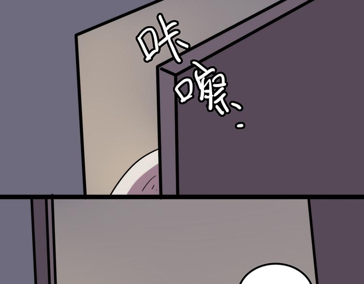第11话 事了拂衣去 深藏功与名50