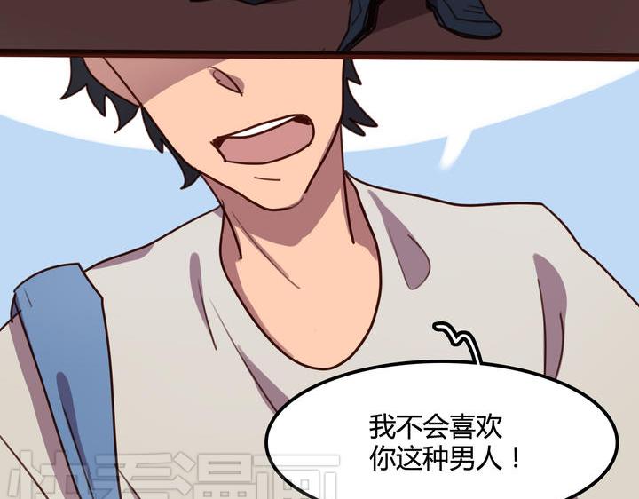 第4话 哪里来的STK！37