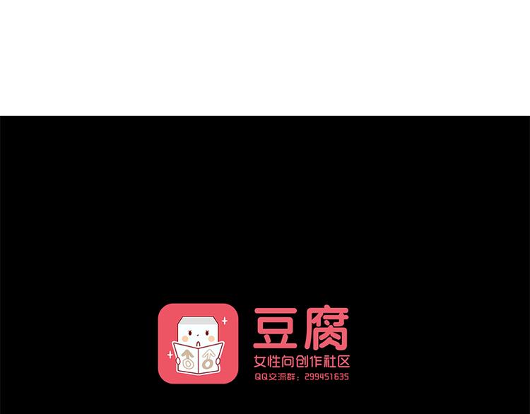 第1话 邂逅48