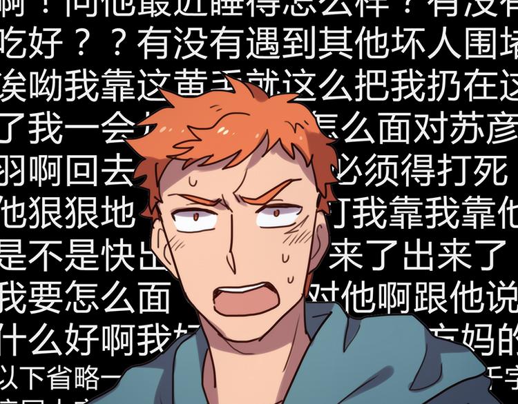 第11话 事了拂衣去 深藏功与名48