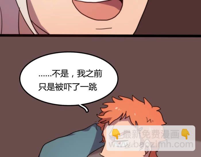第12话 结局放烟花啦！12