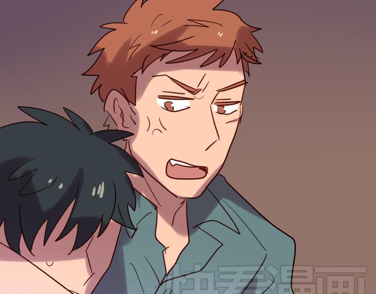 第3话 你靠这么近干嘛？！21