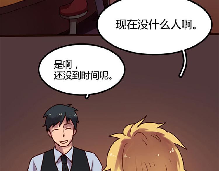 第1话 邂逅8