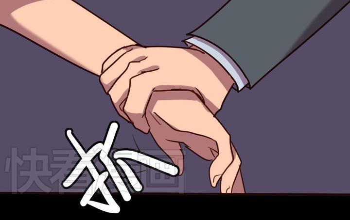 第4话 哪里来的STK！29