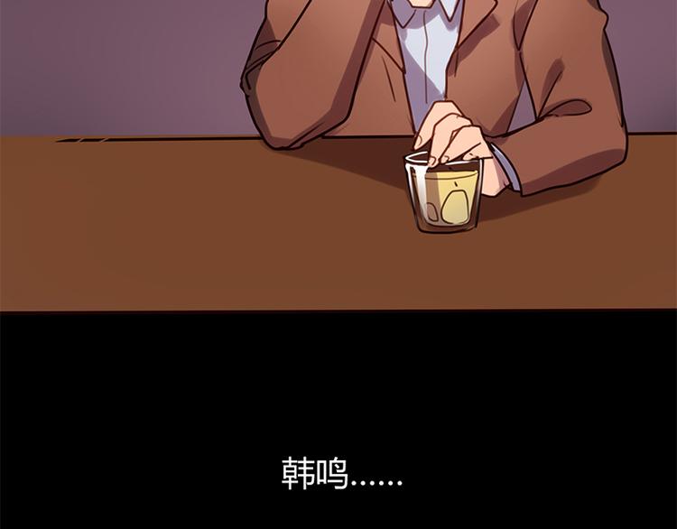 第1话 邂逅36