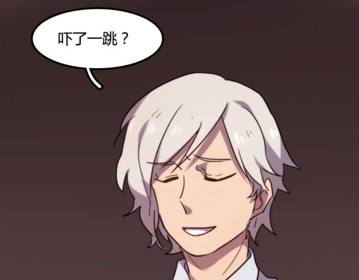 第12话 结局放烟花啦！14