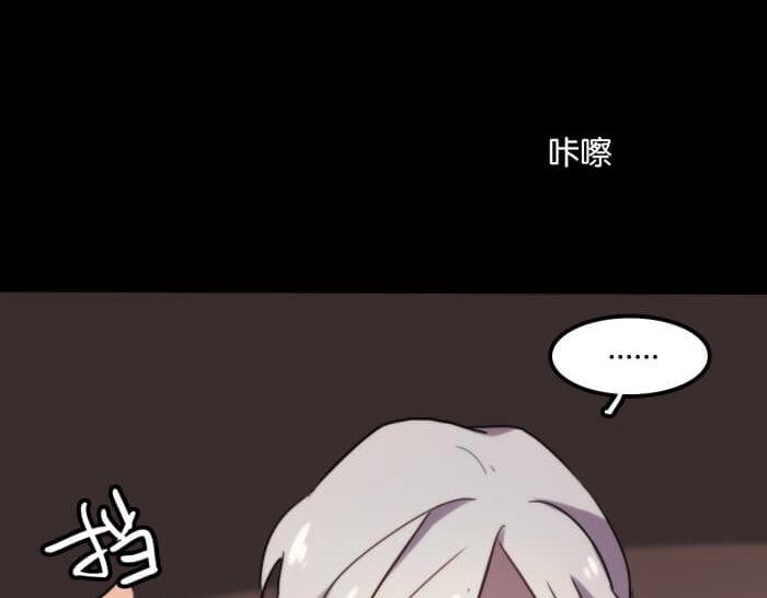 第12话 结局放烟花啦！27